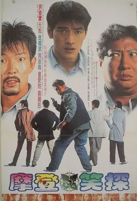 69码在线生成